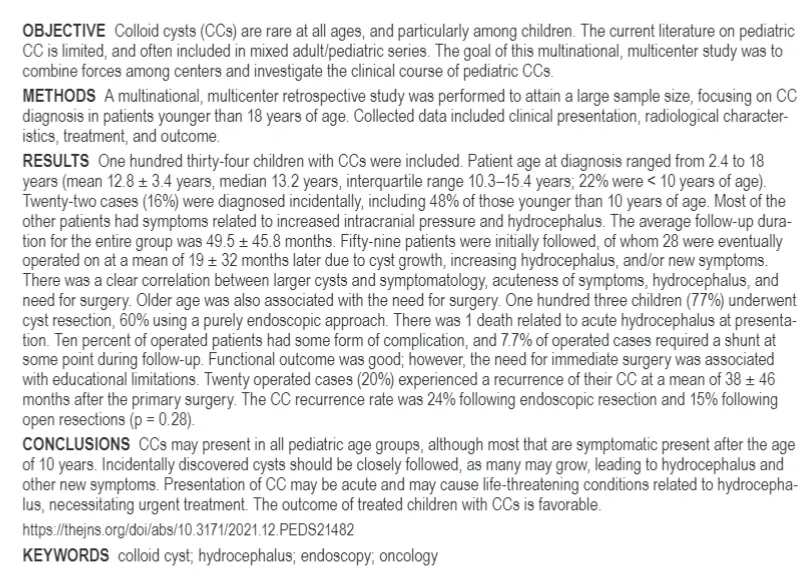 胶样囊肿危险吗？