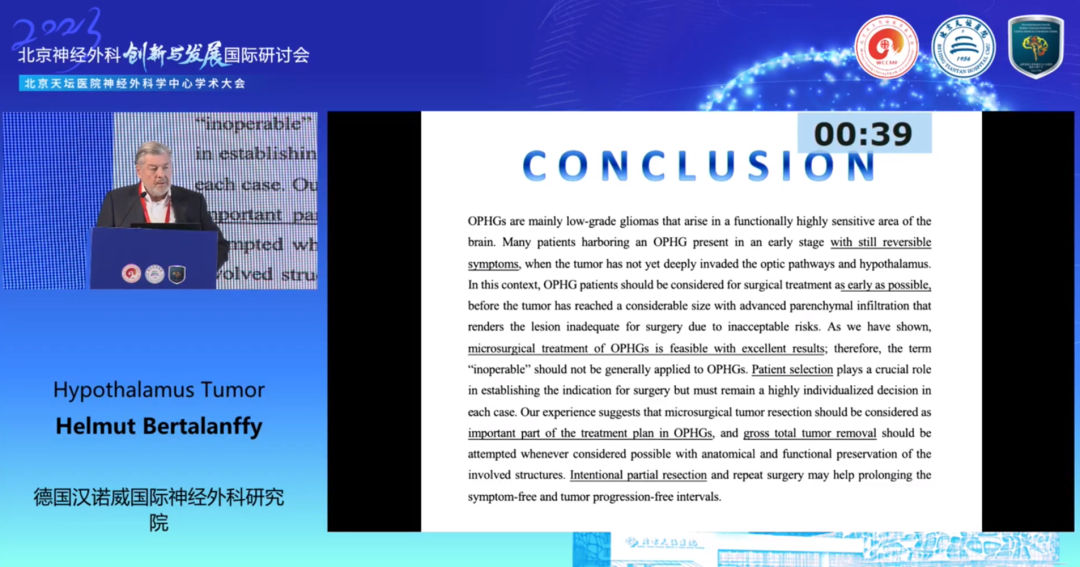 头痛似乎没必要去医院，可是我还出现了其他症状啊！！！