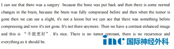 <a href='/bingzhong/naomoliu/' target='_blank'><u>脑膜瘤</u></a>