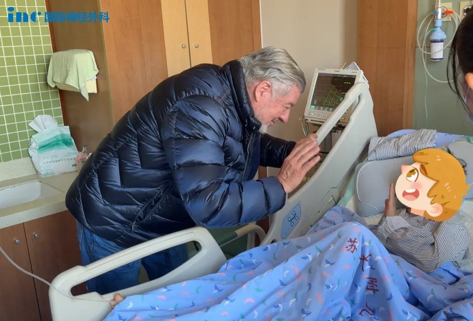 <a href='/jiaoshou/24.html' target='_blank'><u>巴特朗菲</u></a>