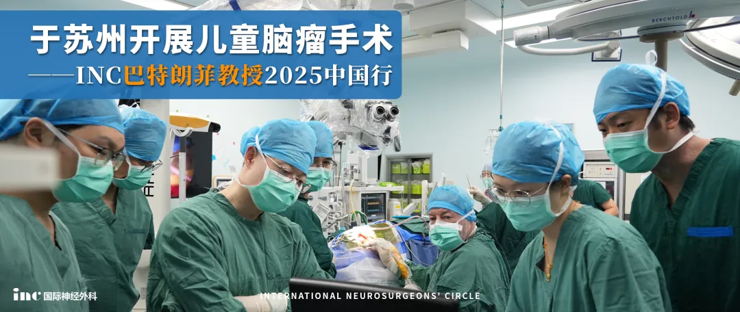 8岁男孩和巴爷爷的故事