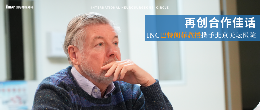 天坛医院手术随访 | 那个与巨大胶质瘤抗争5年的男孩，赢了！