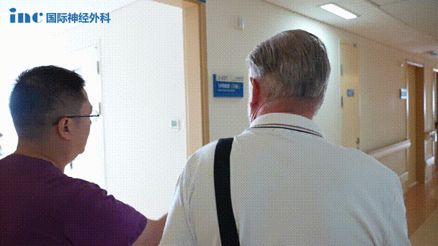 北京天坛医院与国际专家巴教授的强强联合，手术顺利完成