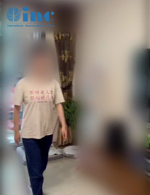 丘脑海绵状血管瘤