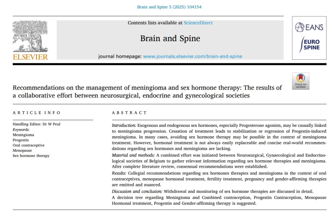 Sebastien Froelich教授（福洛里希教授）