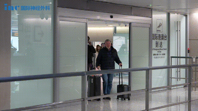 Helmut Bertalanffy（巴特朗菲）教授抵达中国