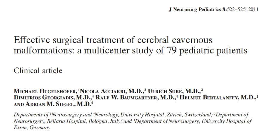 脑海绵状血管瘤