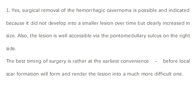 巴教授回答一名脑干海绵状血管瘤患者关于手术时机