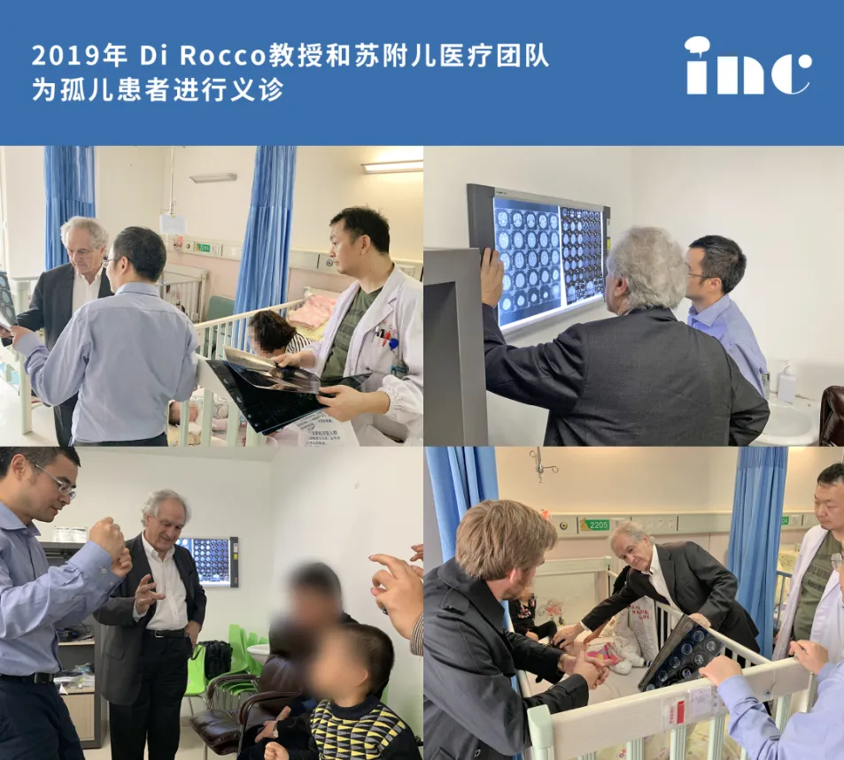 Di Rocco教授一生撰写或参与撰写的儿童神经外科部分著作