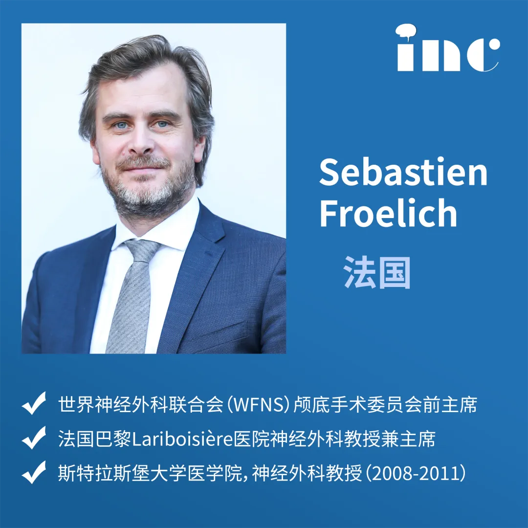<a href='/jiaoshou/53.html' target='_blank'><u>福洛里希</u></a>教授（Sebastien Froelich）