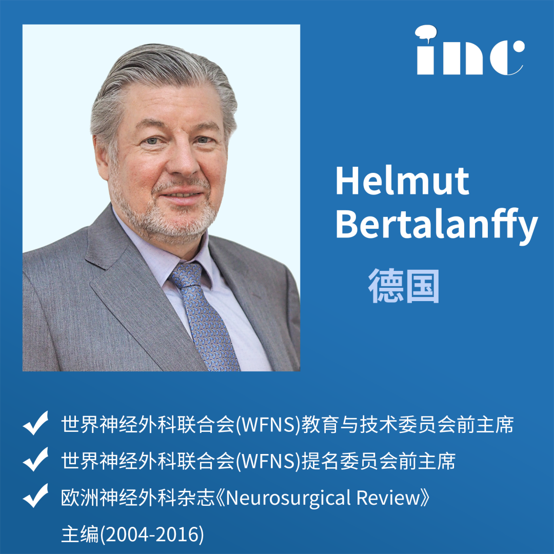 <a href='/jiaoshou/24.html' target='_blank'><u>巴特朗菲</u></a>教授（Helmut Bertalanffy）