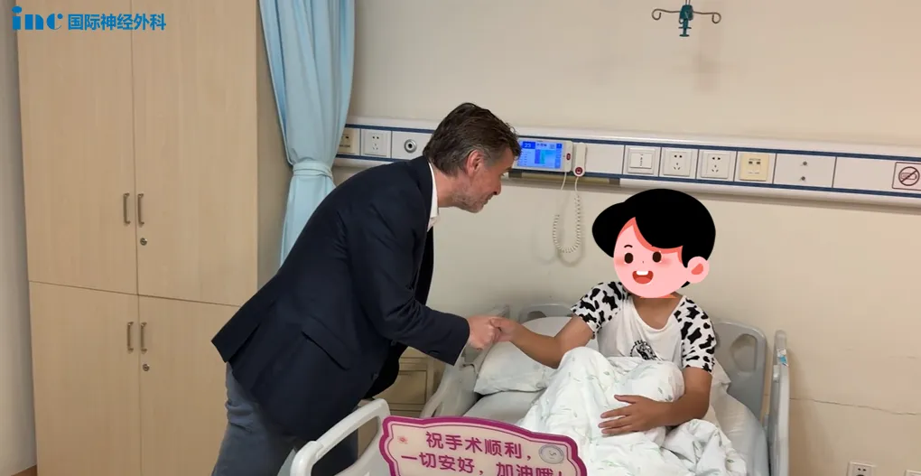 <a href='/bingzhong/jisuoliu/' target='_blank'><u>脊索瘤</u></a>